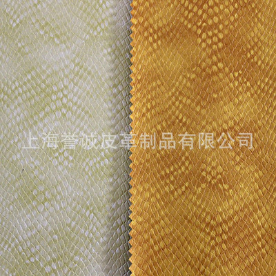 歐標環保壓花蛇紋人造皮革 一站式工廠直銷，打造潮流手袋箱包與鞋革新選擇