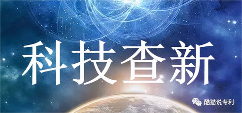 科技查新與信息咨詢 項(xiàng)目文獻(xiàn)采集質(zhì)量標(biāo)準(zhǔn)與報(bào)告組成解析