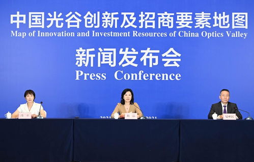 武漢中國光谷發(fā)布創(chuàng)新及招商要素地圖，科技信息咨詢邁入智能化新階段